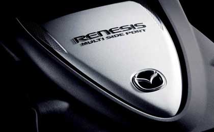 mrx7 Mazda отметила юбилей роторного двигателя 