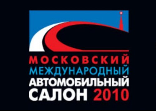 car1-500x356 На Московском автосалоне будут отсутствовать 13 компаний 