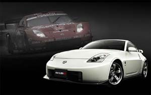 Nissan 350Z NISMO Type 380RS