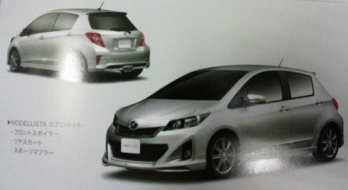 Интернетчики рассекретили изображение нового хэтчбека Toyota Yaris