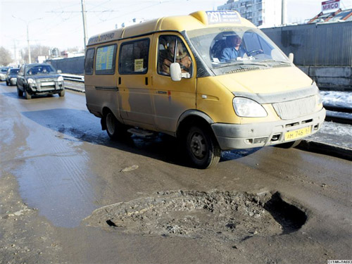 Определены самые плохие российские дороги